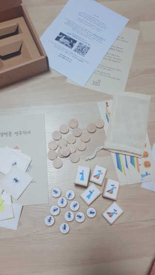 지니님이 올린 리뷰 사진 1
