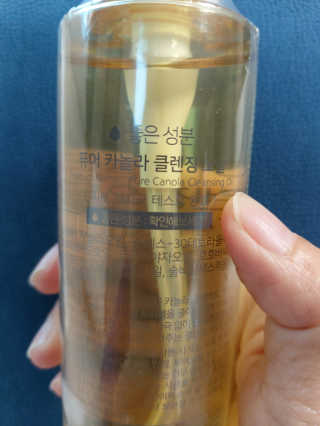 쭌쭈님이 올린 리뷰 사진 3