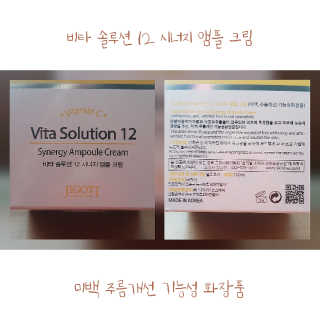 혜린님이 올린 리뷰 사진 1