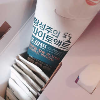 정혜님이 올린 리뷰 사진 2