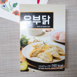 빵갱님이 올린 리뷰 사진 3