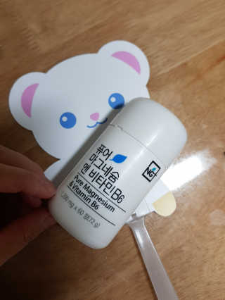 박한나님이 올린 리뷰 사진 1