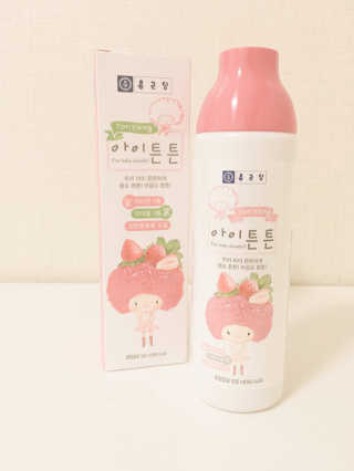 가옹님이 올린 리뷰 사진 2