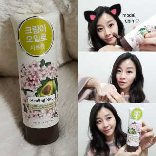 유빈님이 올린 리뷰 사진 1