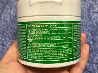 나이팅게일 토닝 필링패드(티트리) — 5점을 준 리뷰어가 2018년 3월 올린 사용 사진