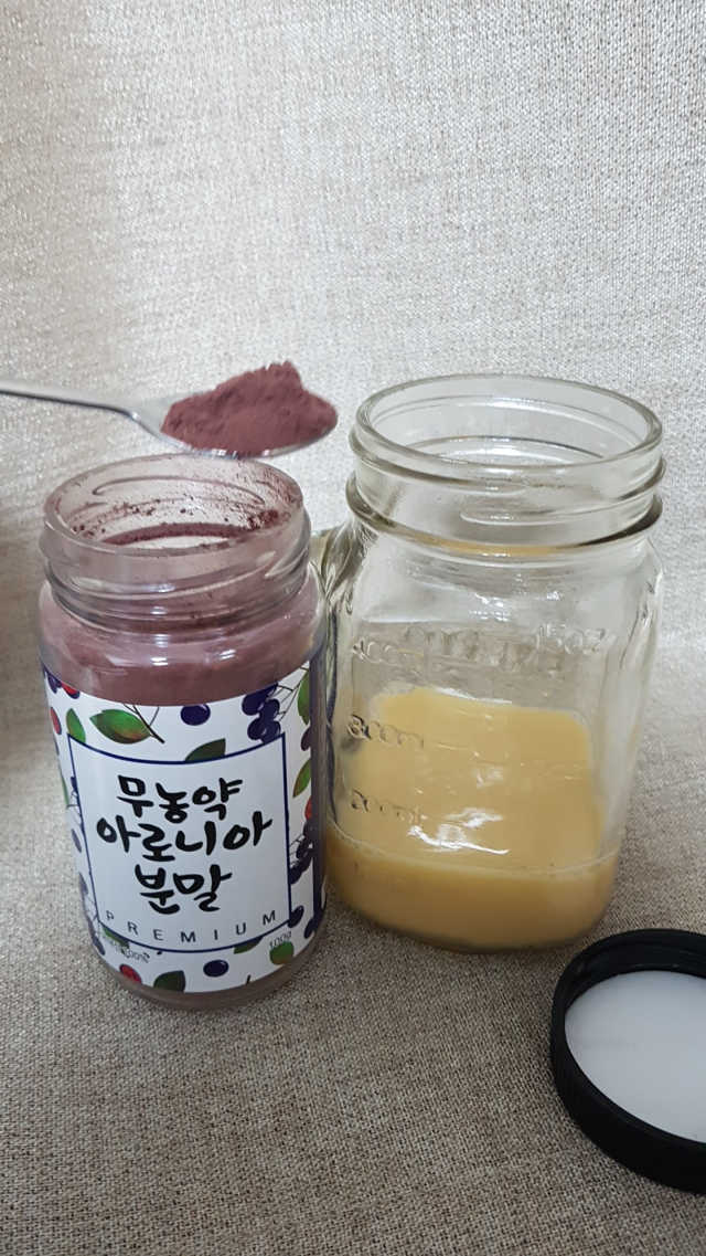 동안으로 무농약 아로니아 분말 리뷰 사진