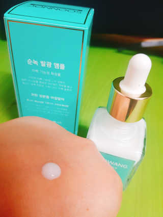 꽃수니어니님이 올린 리뷰 사진 3