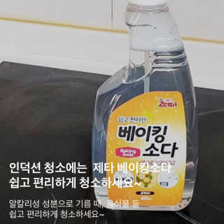안공주님이 올린 리뷰 사진 3