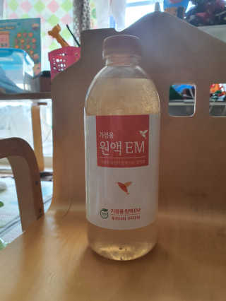 뿅뿅땡글맘님이 올린 리뷰 사진 1