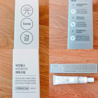 간절히바라던바다님이 올린 리뷰 사진 1
