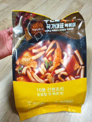 so0님이 올린 리뷰 사진 1
