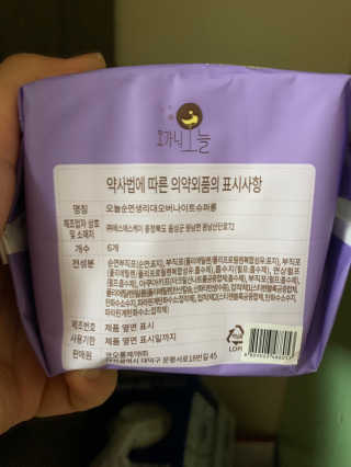 럭키님이 올린 리뷰 사진 1