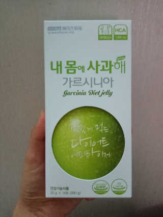귀욤춉춉님이 올린 리뷰 사진 1