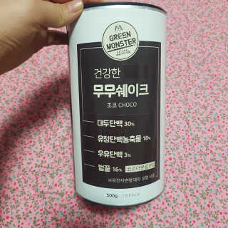 그린몬스터 건강한 무무쉐이크 — 4.5점을 준 리뷰어가 2018년 6월 올린 사용 사진