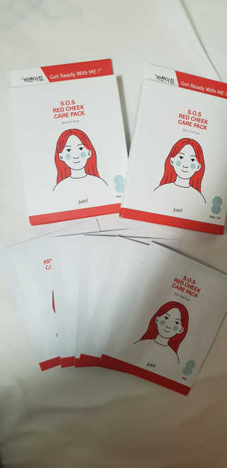 자이엘 S.O.S 레드 칙 케어팩 2 Box — 4점을 준 리뷰어가 2020년 3월 올린 사용 사진