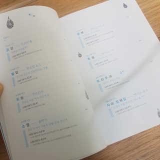 유스님이 올린 리뷰 사진 2