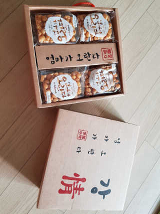 여자닝겐님이 올린 리뷰 사진 2