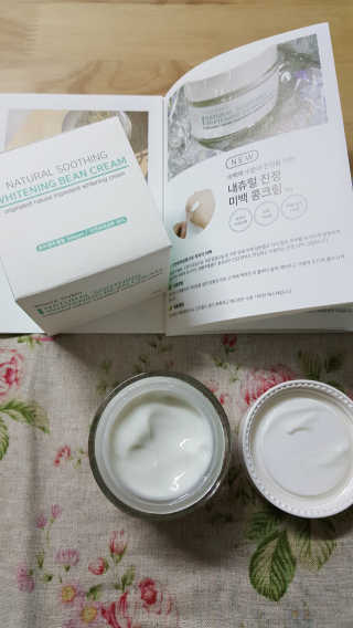 아이리스정님이 올린 리뷰 사진 3