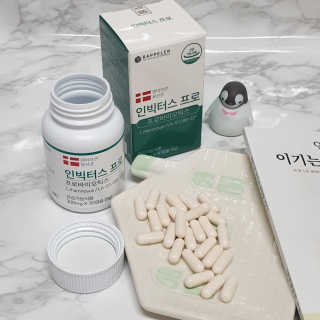 규빈띵쏘님이 올린 리뷰 사진 4