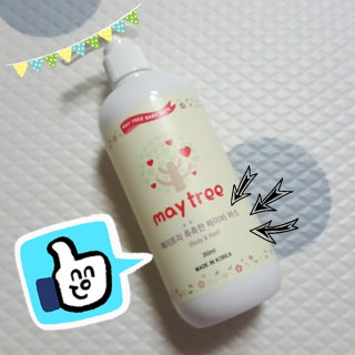 Do.tori_mom님이 올린 리뷰 사진 1