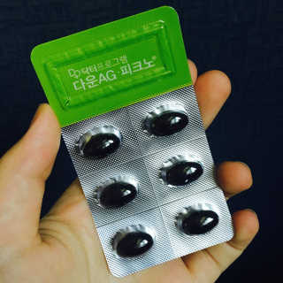 gksk4749님이 올린 리뷰 사진 2