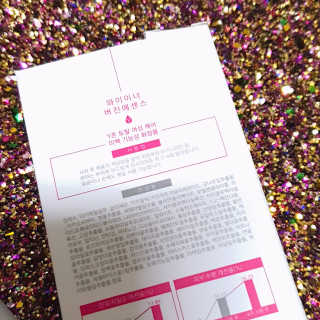 에디터보나님이 올린 리뷰 사진 3