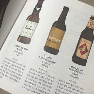 손인수님이 올린 리뷰 사진 4