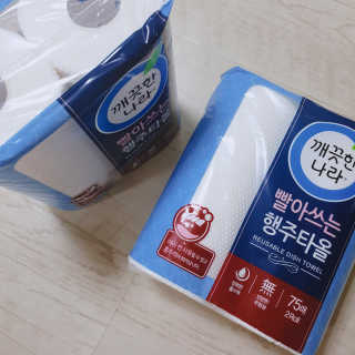 빛나는맘님이 올린 리뷰 사진 2