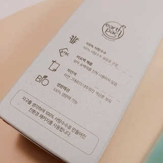 안젤라킴님이 올린 리뷰 사진 4
