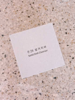 vivien님이 올린 리뷰 사진 3
