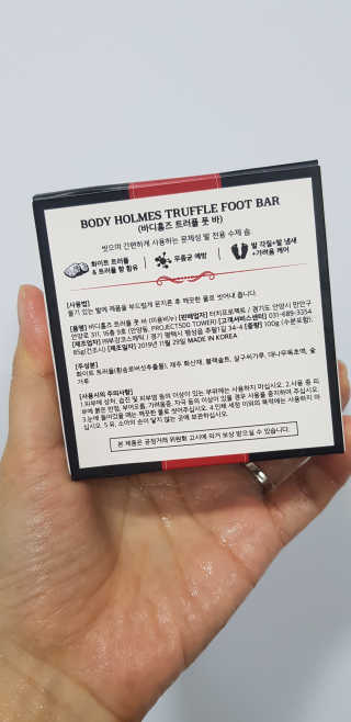 현명한맘님이 올린 리뷰 사진 3
