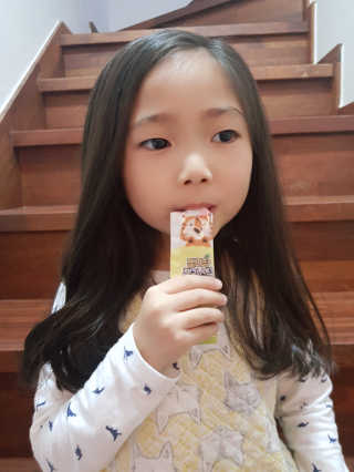 aromy님이 올린 리뷰 사진 2