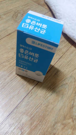 김유진님이 올린 리뷰 사진 1