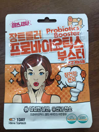 뿌꾸님이 올린 리뷰 사진 2