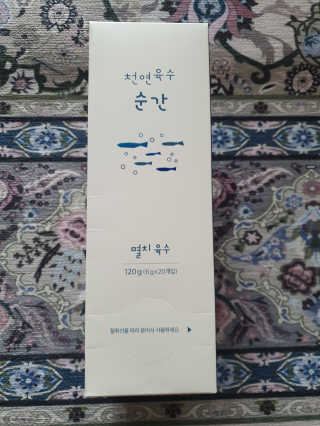 쓸님이 올린 리뷰 사진 1