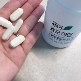 네츄럴굿띵스 퓨어 효모 아연 60일분 — 5점을 준 리뷰어가 2018년 8월 올린 사용 사진