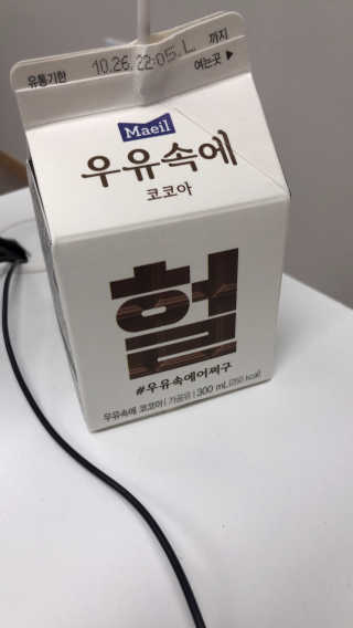 김보노님이 올린 리뷰 사진 2