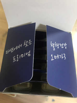 김다솔님이 올린 리뷰 사진 3