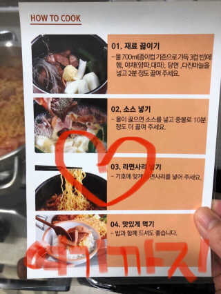 Ann님이 올린 리뷰 사진 1