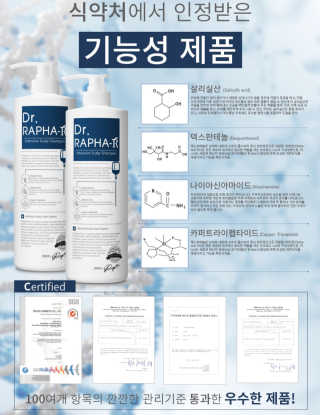 슈퍼파워맘님이 올린 리뷰 사진 3
