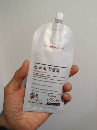 JAYDEN님이 올린 리뷰 사진 4