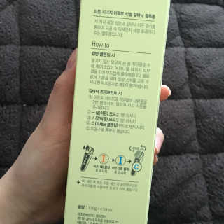 Jisilver님이 올린 리뷰 사진 3