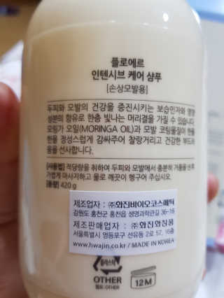 탱크돌콩님이 올린 리뷰 사진 2