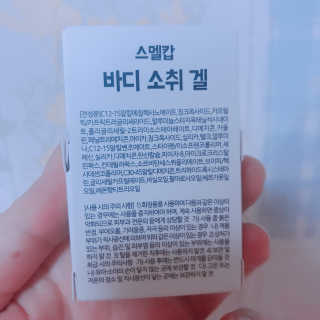 KimSeonMi님이 올린 리뷰 사진 2