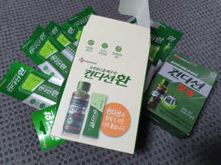 쨩미남님이 올린 리뷰 사진 3