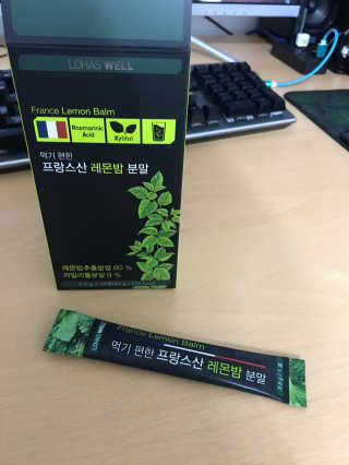로하스웰 프랑스산 레몬밤 분말 — 4.83점을 준 리뷰어가 2018년 6월 올린 사용 사진