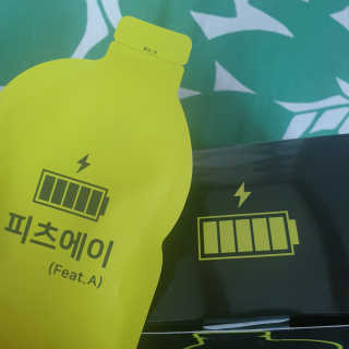 셔리홍님이 올린 리뷰 사진 4