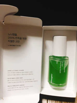 IS2UL님이 올린 리뷰 사진 2