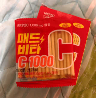 준블리님이 올린 리뷰 사진 1