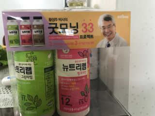 이화니나님이 올린 리뷰 사진 2
